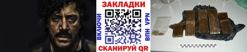 Хочу наркоту Красноперекопск МАРИХУАНА  Alpha PVP  Меф  Cocaine 