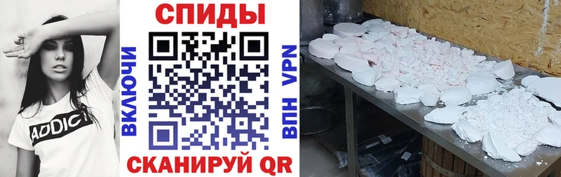 АМФЕТАМИН Premium  закладка  Красноперекопск 