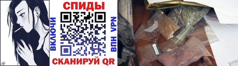 Бутират BDO  хочу   Красноперекопск 