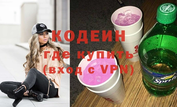 стаф Остров