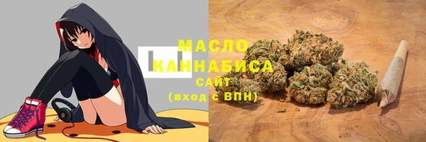 спиды Баксан