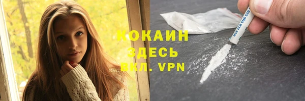 спиды Баксан