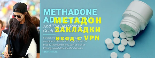 спиды Баксан