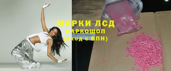 спиды Баксан