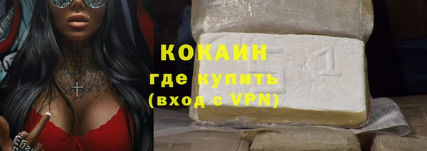 а пвп мука Осташков
