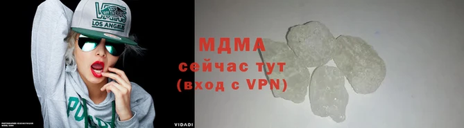 спиды Баксан