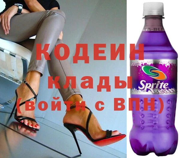 спиды Баксан