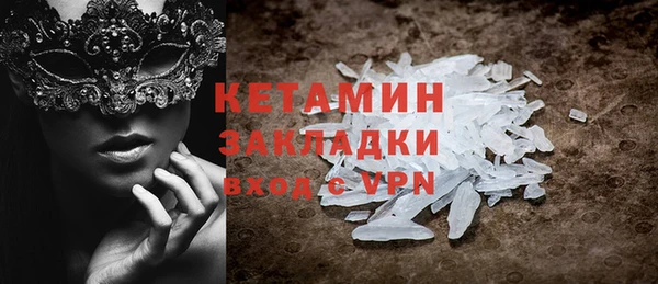 спиды Баксан