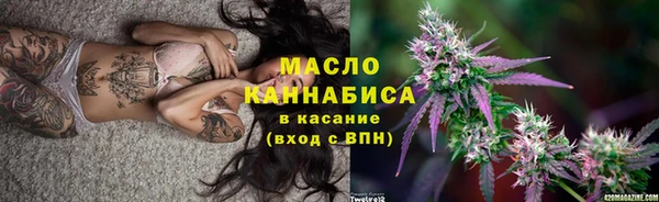 спиды Баксан