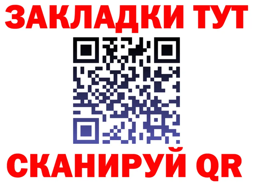 COCAIN VHQ сайт это OMG Красноперекопск